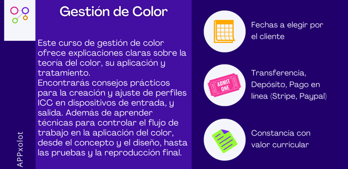 GESTIÓN DEL COLOR