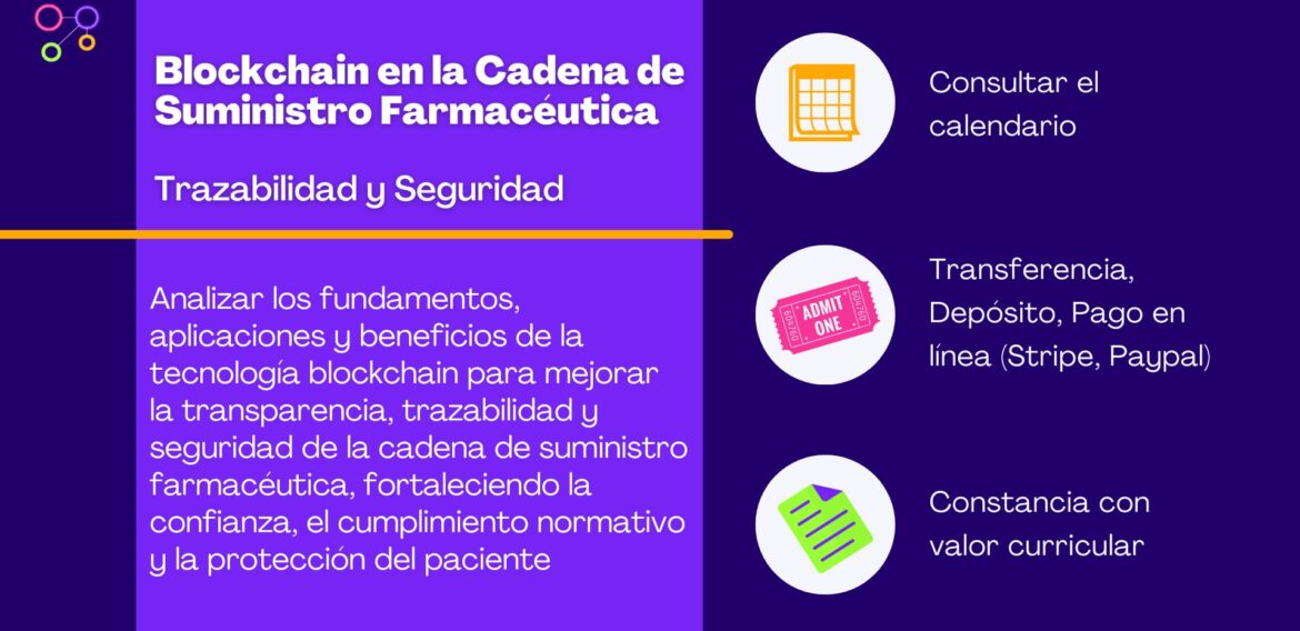 Blockchain en la Cadena de Suministro Farmacéutica